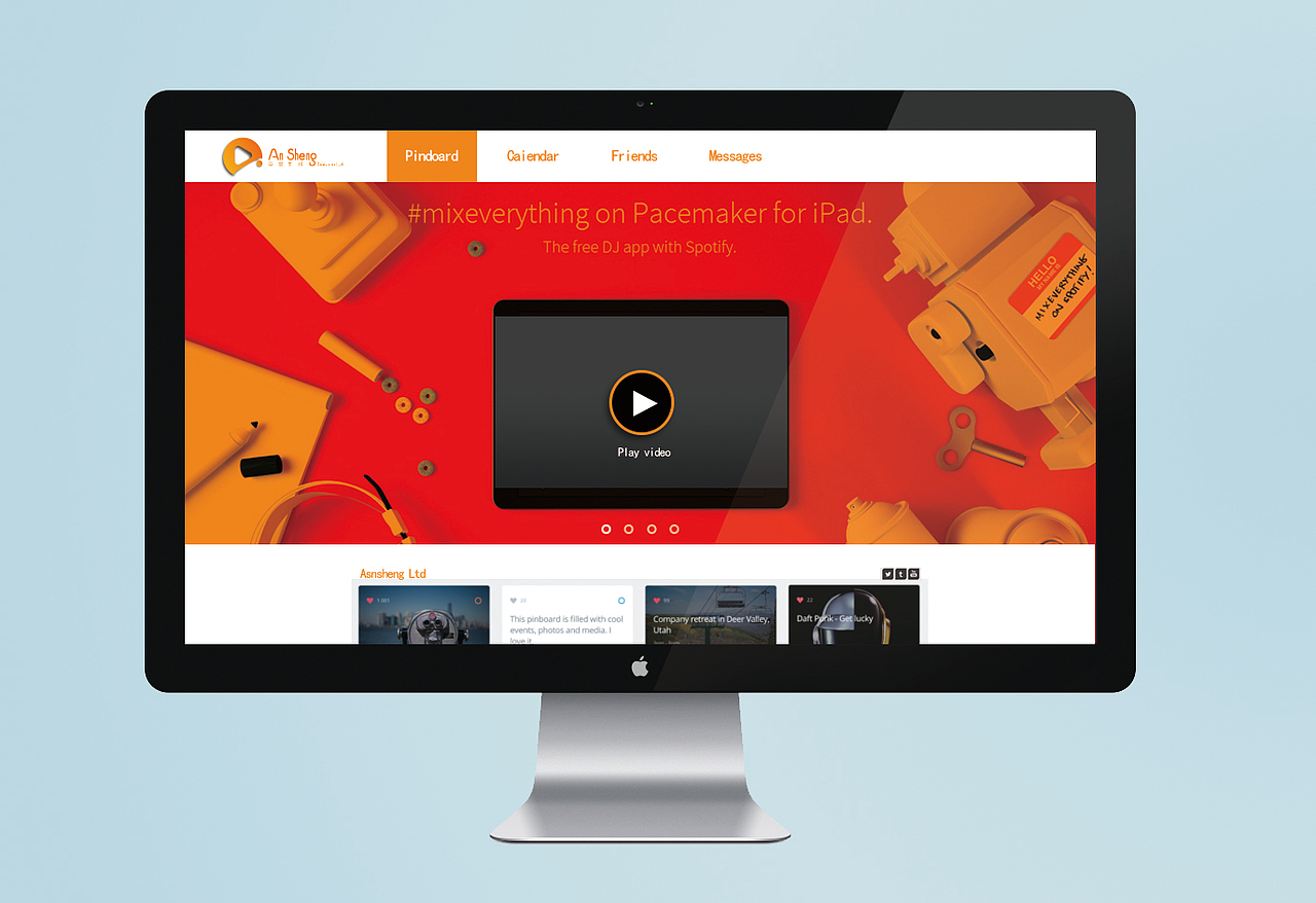 安盛影视有限公司企业形像设计