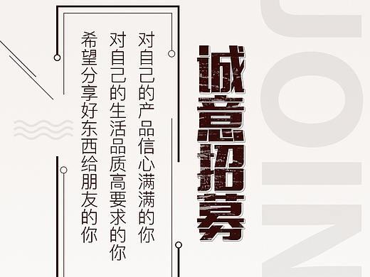 几张广告图
