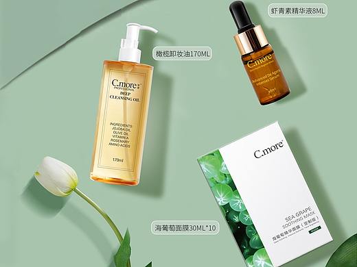 天猫健康节活动（个人主页-ZNTI3MDc0ODQ=） - 品牌 - 站酷设计师葵子613原创素材 - 站酷ZCOOL