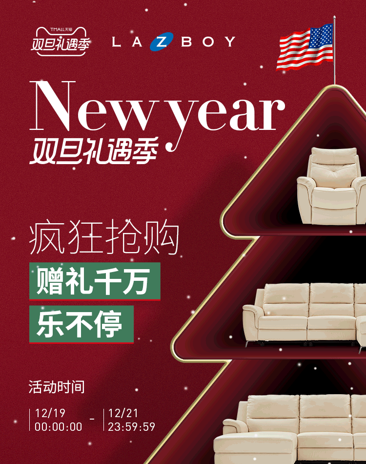海报设计（图ZMTQ3NjMyNjg0） - 其他平面 - 站酷设计师嗳嗚味原创素材 - 站酷ZCOOL