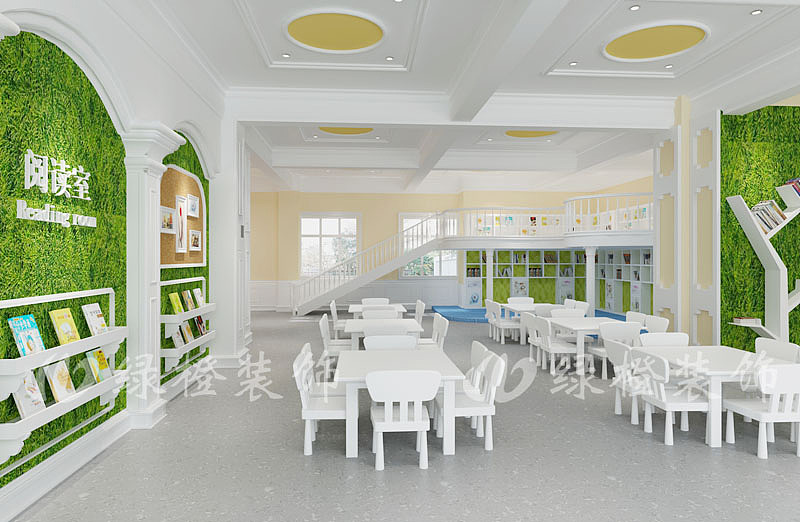 海丽达国际幼儿园设计方案