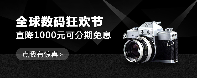 临摹Banner作品集（图ZMTc0ODg2ODY0） - 运营设计 - 站酷设计师阿门洋原创素材 - 站酷ZCOOL