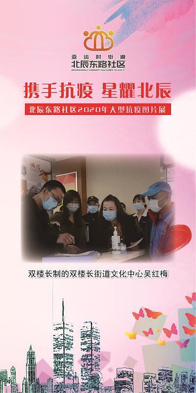 党建文化展板（图ZMjY4ODgyMzg4） - 宣传物料 - 站酷设计师霍富贵原创素材 - 站酷ZCOOL