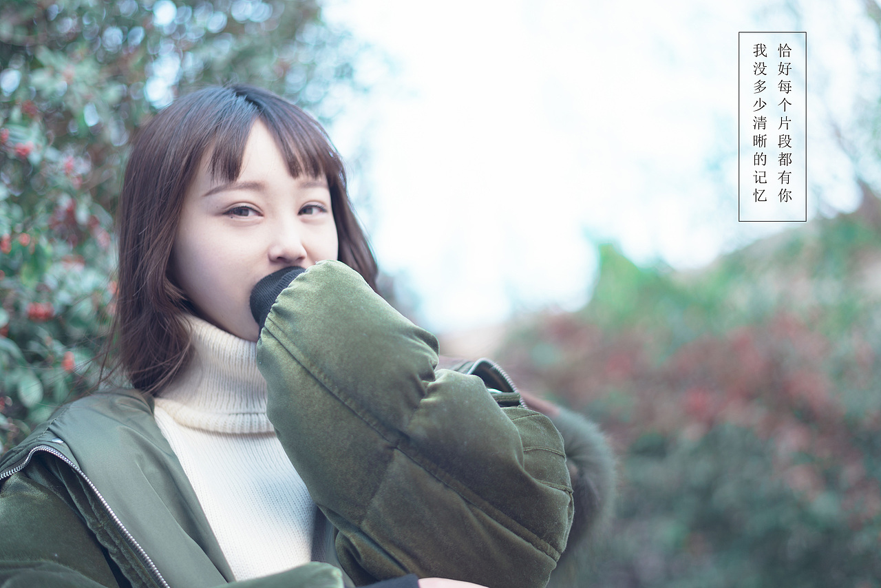 第一次约拍（图ZOTk1NTkxNzI=） - 人像摄影 - 站酷设计师会修图的磊师傅原创素材 - 站酷ZCOOL