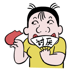 推 荐微信表情-小哈哈正常篇动态第二弹