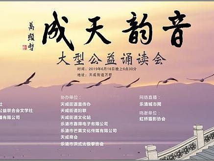 節(jié)目背景（個人主頁-ZNDQyOTA1OTI=） - 其他平面 - 站酷設(shè)計師酷站小升初原創(chuàng)素材 - 站酷ZCOOL