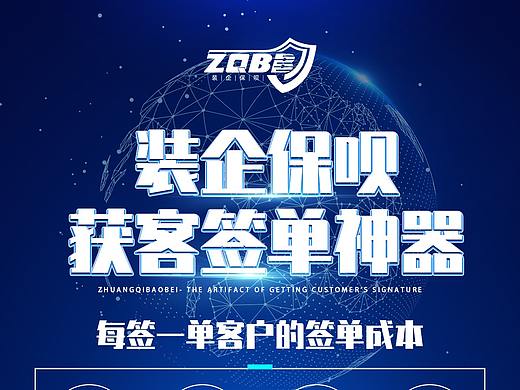 装修需要保险吗？装修保险怎么保