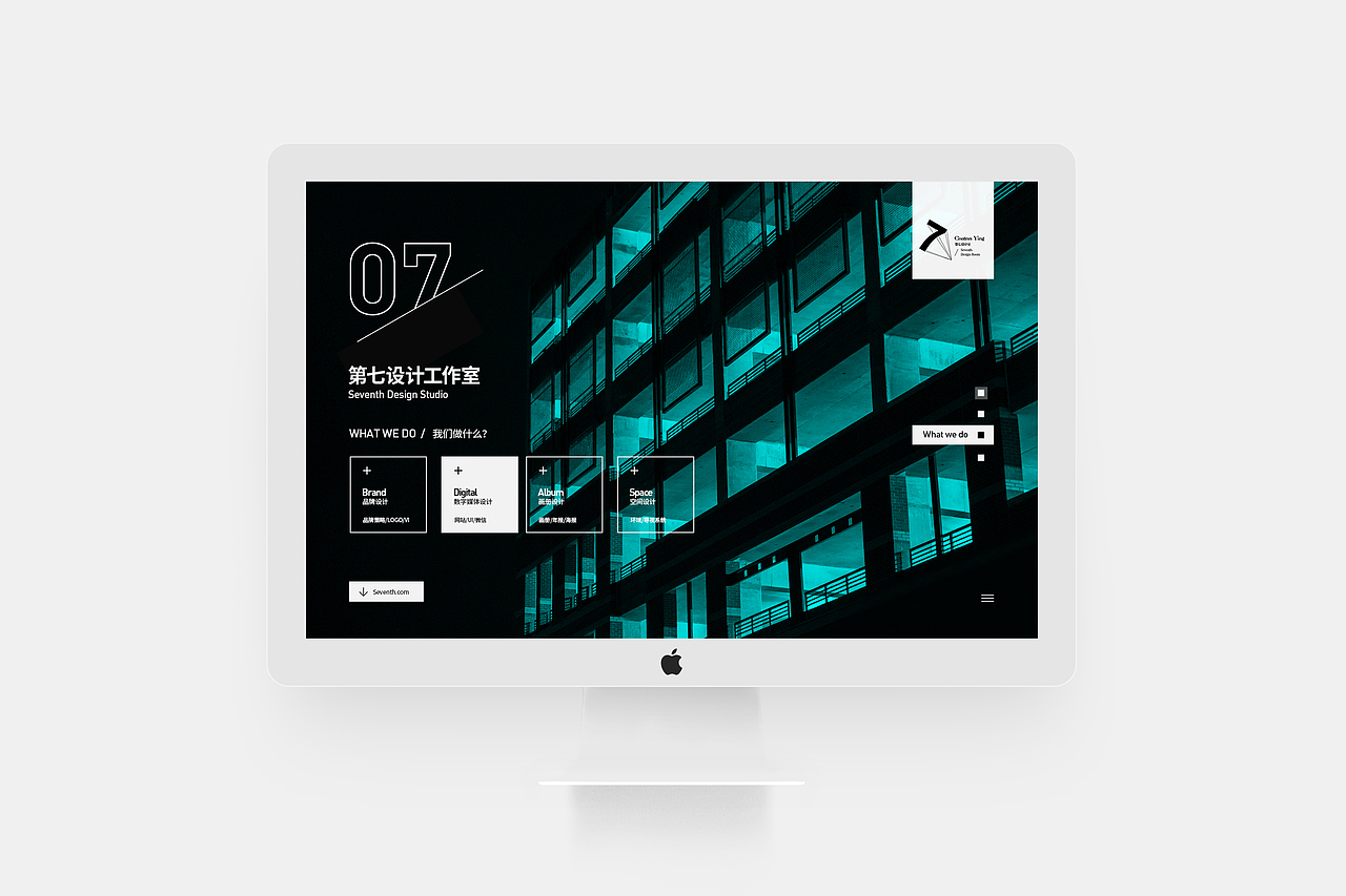 2016丨作品集（图ZNjc1NzEwNTI=） - 其他平面 - 站酷设计师两个太阳原创素材 - 站酷ZCOOL