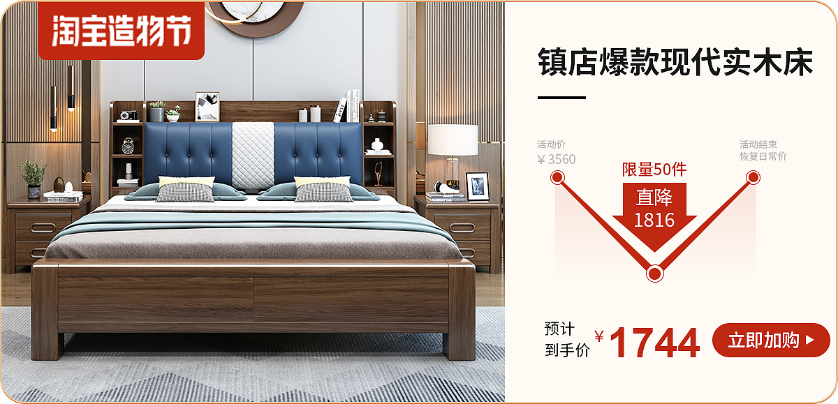 手机端首页（图ZMjYyOTAwMzcy） - 电商 - 站酷设计师DESIGN小凯原创素材 - 站酷ZCOOL