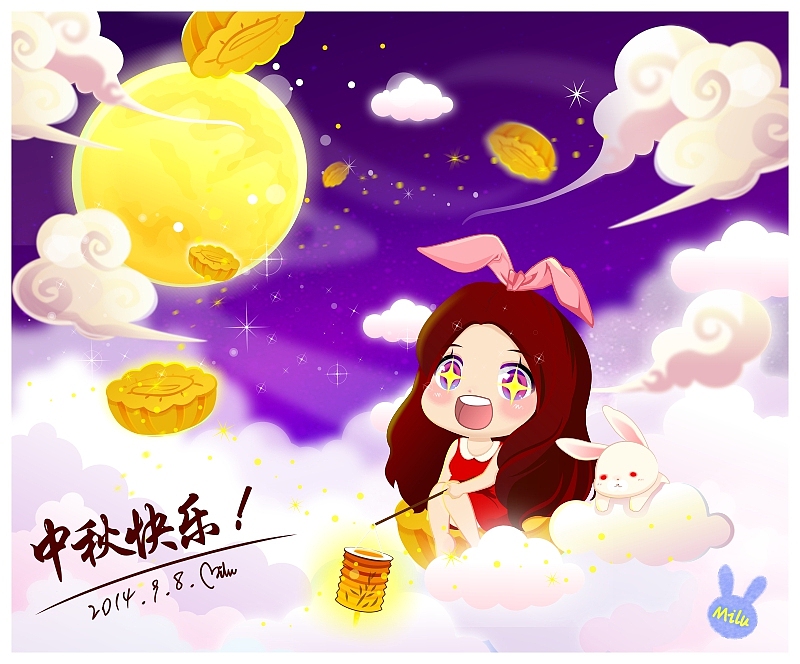 中秋2014（图ZMTk1MjM0NDQ=） - 创作习作 - 站酷设计师米路milu原创素材 - 站酷ZCOOL