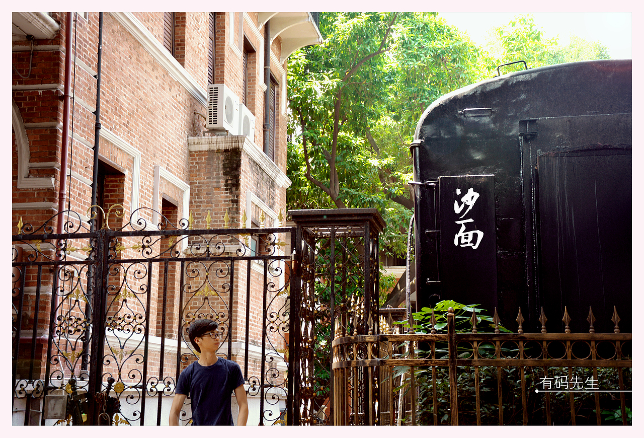 沙面游记--城市中的小宁静