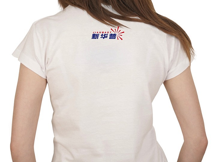 新华普超市标志设计 PPT提案