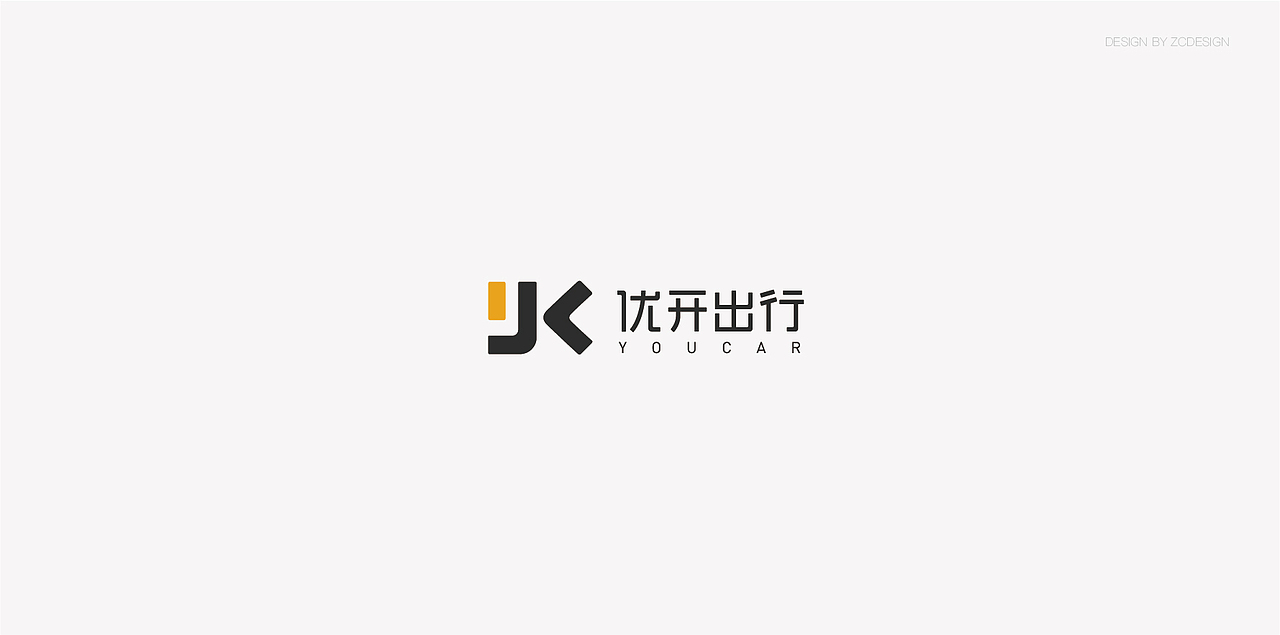 标志合集（图ZMTA3ODY1MTg0） - Logo - 站酷设计师子晨设计原创素材 - 站酷ZCOOL