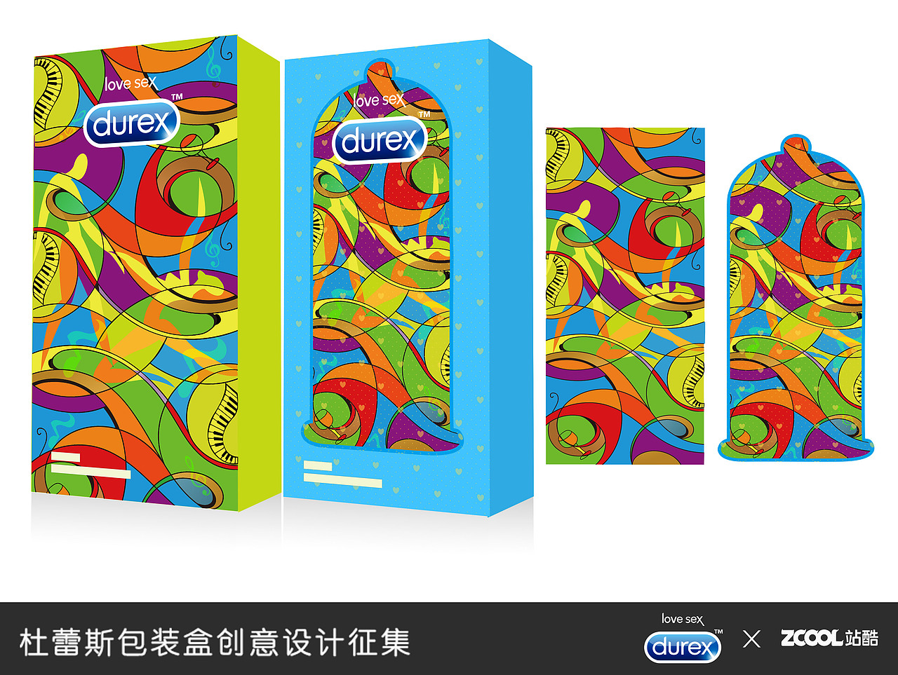爱与你共舞（图ZMjgxMDQ1OTI=） - 图案 - 站酷设计师花开人散原创素材 - 站酷ZCOOL