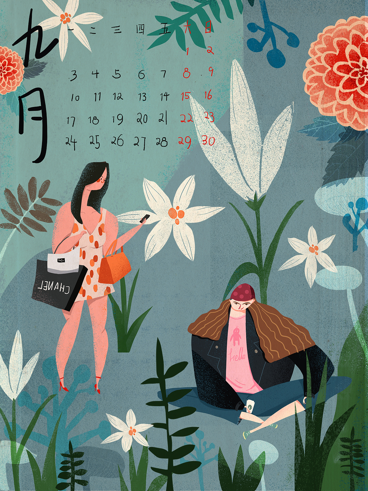 九月日历（图ZMTI3MDMwNzky） - 创作习作 - 站酷设计师葱花花fafa原创素材 - 站酷ZCOOL