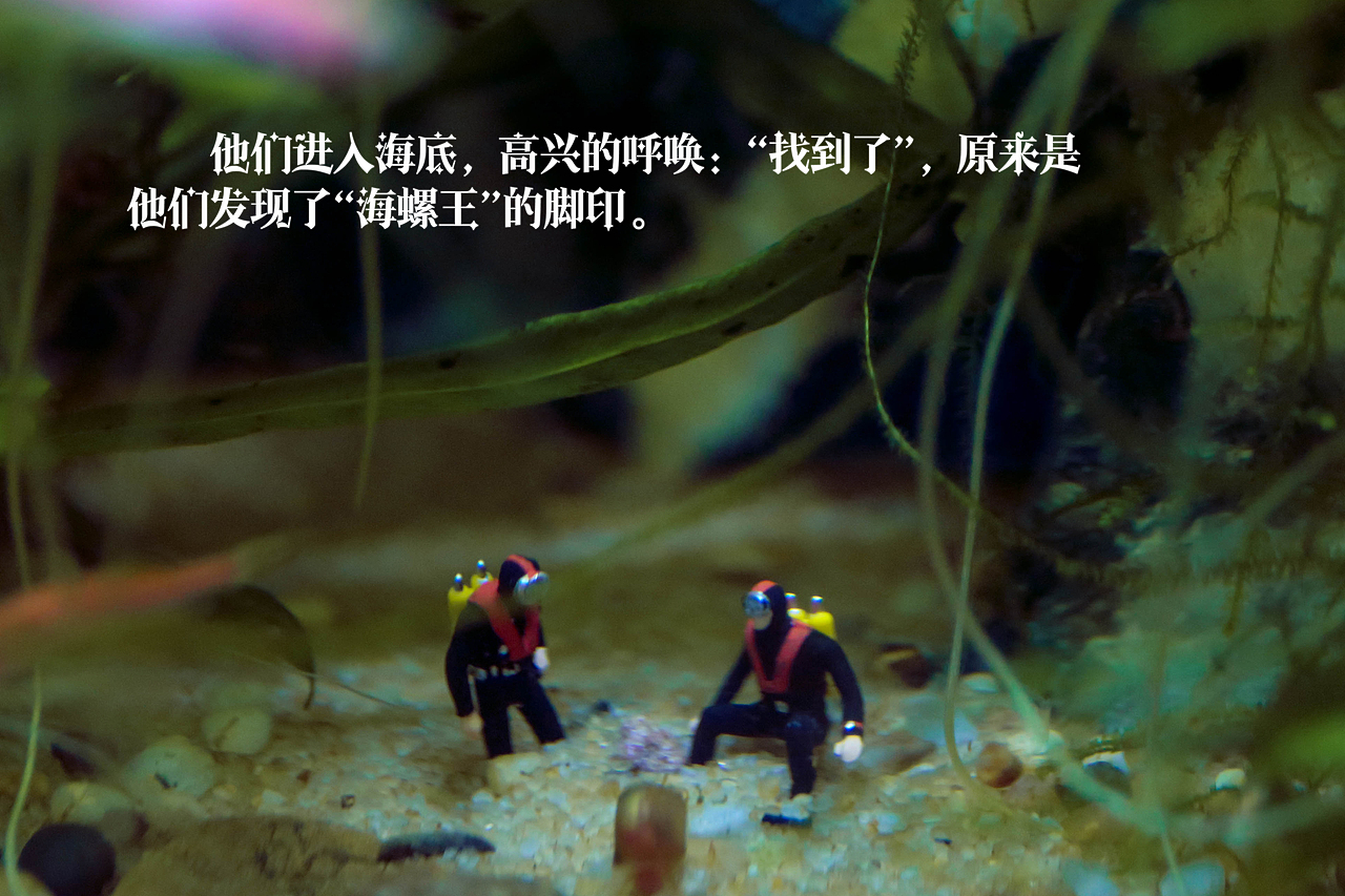 纯属娱乐的第一次微拍记录。