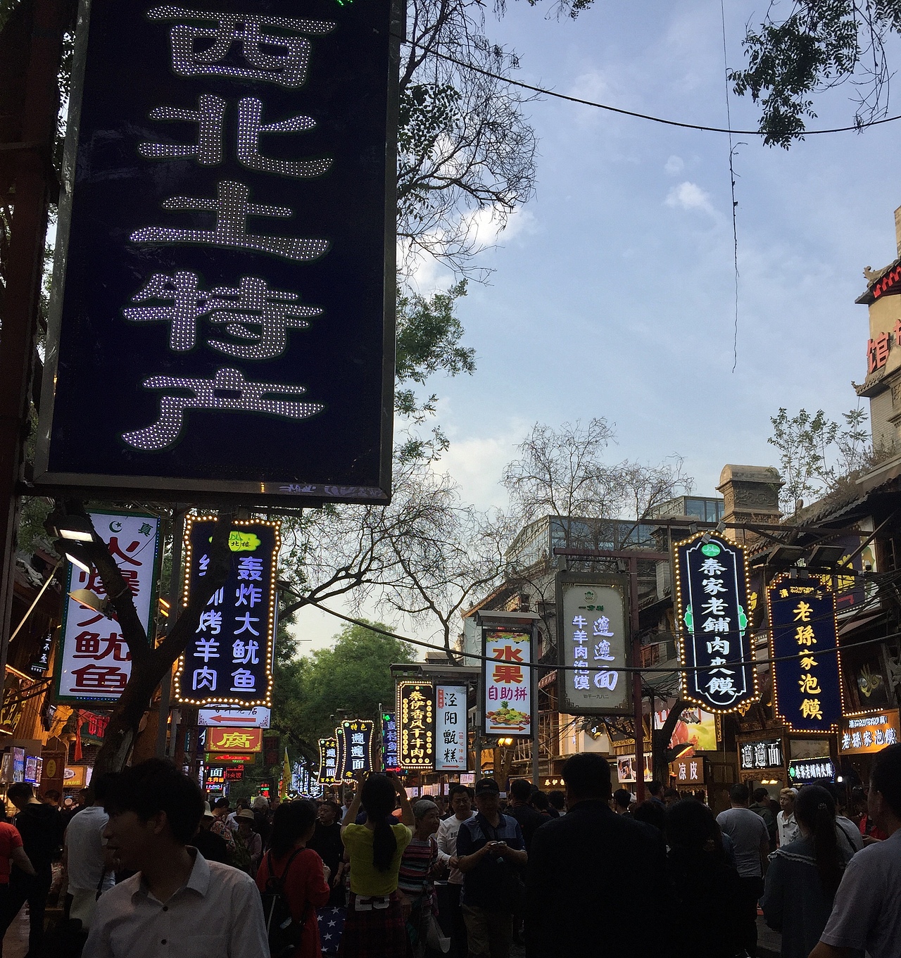 西安（图ZMTY5MTY0MTU2） - 风光摄影 - 站酷设计师Z24365939原创素材 - 站酷ZCOOL