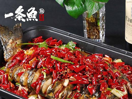 龚帆书事 | 一条鱼料理
