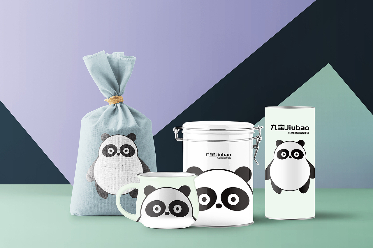 九寨沟吉祥物设计-九宝