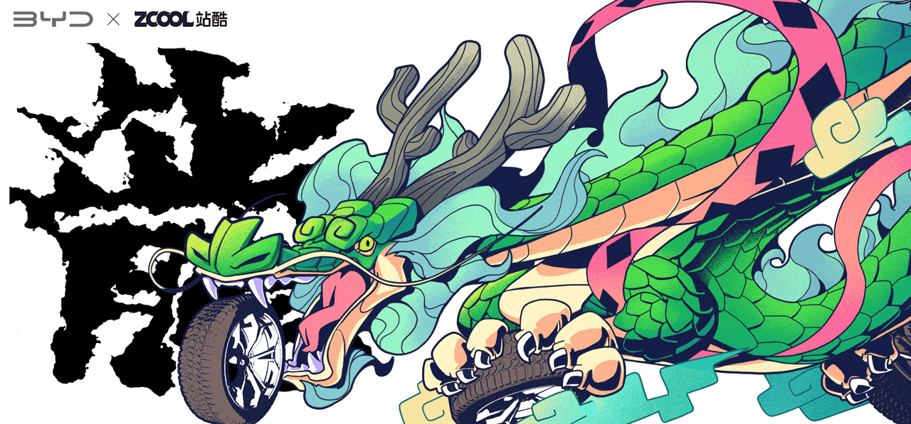 #王者之势 龙腾虎跃#