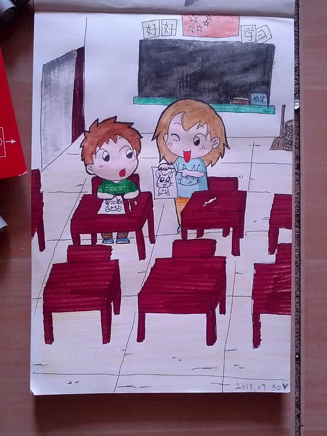 我爱动漫—随手