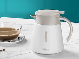 2020希樂精致女生新款咖啡水壺