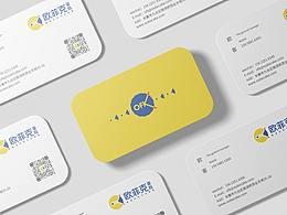 咖啡饮品烘焙面包