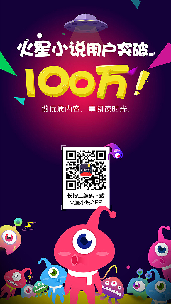 一些海报，然而它们之间并没有什么关系｀｀（图ZOTc2NTYxNDg=） - 宣传物料 - 站酷设计师Gavin大鹏原创素材 - 站酷ZCOOL