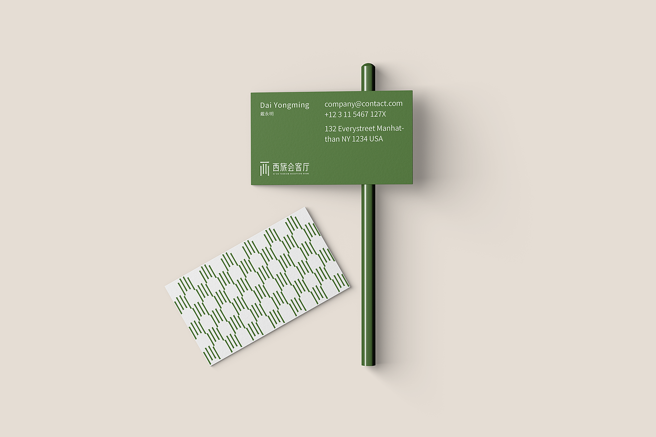 品牌设计总结｜壹（图ZMjQ0MDYxMzk2） - 品牌 - 站酷设计师半糖去冰原创素材 - 站酷ZCOOL