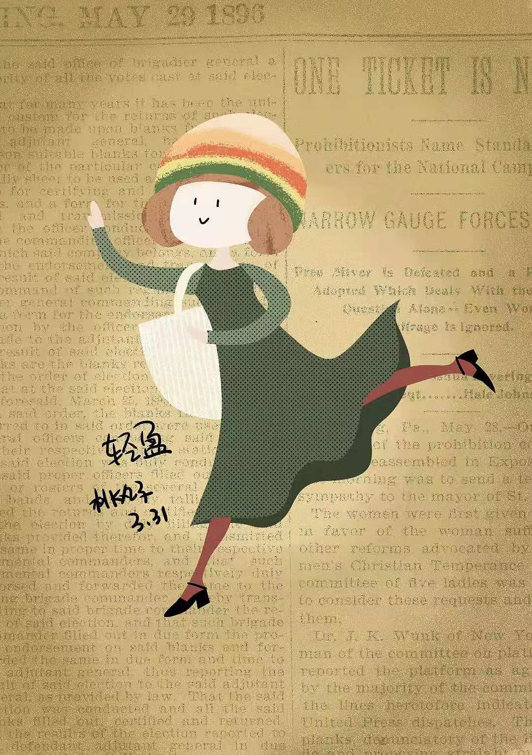 2021的春 ~ ~（图ZMjYzNzk3MjA4） - 创作习作 - 站酷设计师桃丸子画记原创素材 - 站酷ZCOOL