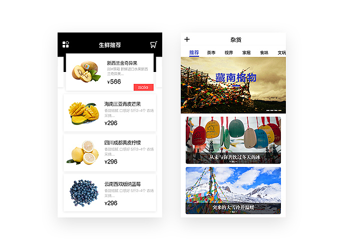 近期练习的作品（图ZNjc4NzkyMTY=） - APP界面 - 站酷设计师JUSTDesigner原创素材 - 站酷ZCOOL