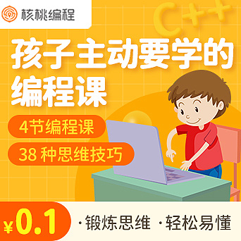 支付宝投放广告-教育类