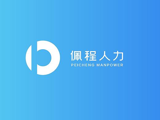 2019年字体设计集合