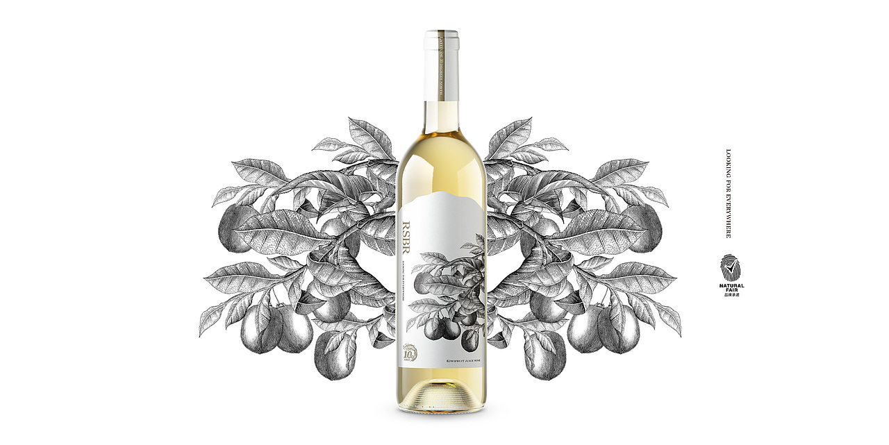 秦族RSBR系列酒包装设计(图ZMjM0MzAzMjg4) - 包装 - 站酷设计师胡茬老刘原创素材 - 站酷ZCOOL