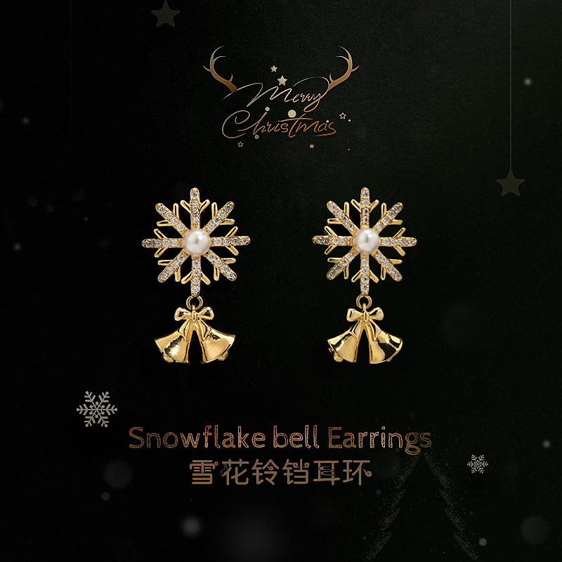 耳环创意图（图ZMjg1NzkwMTY4） - 其他平面 - 站酷设计师TianMingDesign原创素材 - 站酷ZCOOL