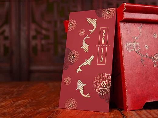 贵阳中心利是封