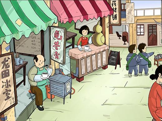 顺德文化品牌形象设计
