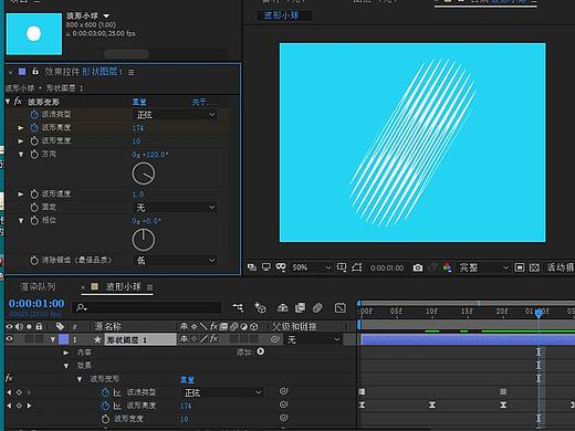 波形小球 UI动效（个人主页-ZNDMzOTc4NDA=） - 动效设计 - 站酷设计师shenjiell原创素材 - 站酷ZCOOL