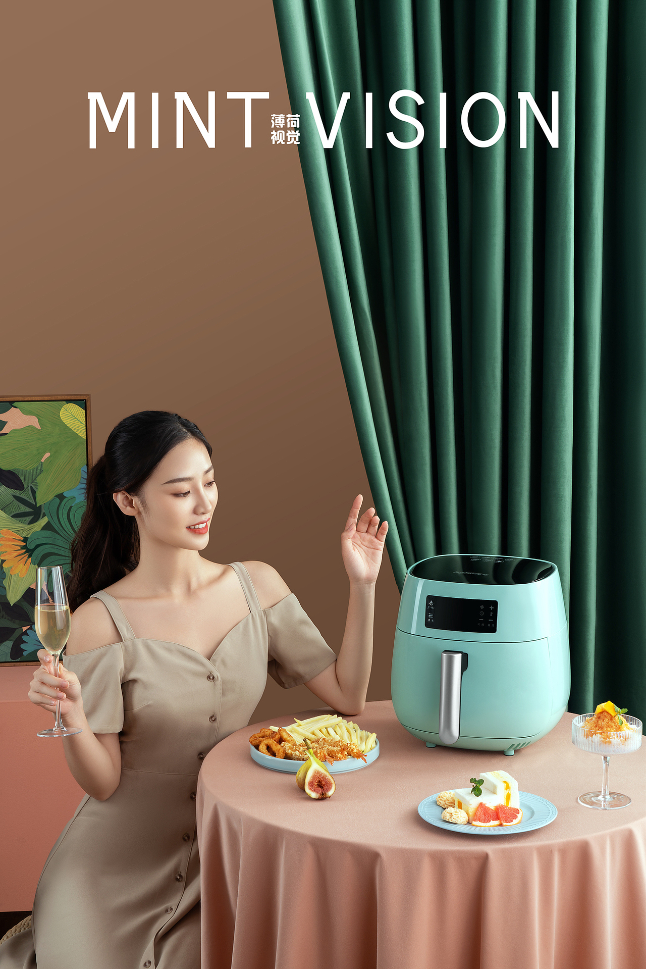 亚摩斯 空气炸锅