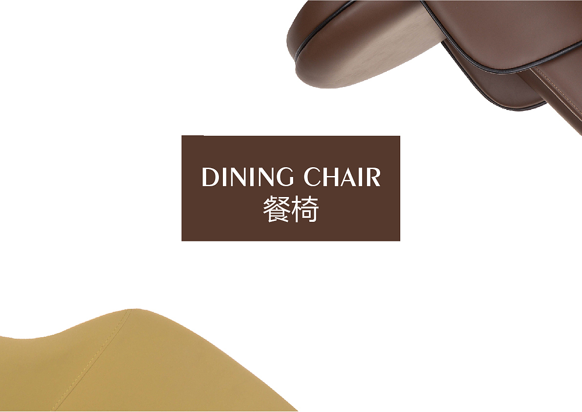 家具餐椅画册（图ZMjUzOTM4NDA4） - 书籍/画册 - 站酷设计师橙子527原创素材 - 站酷ZCOOL