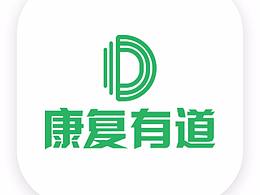 医疗设计注意