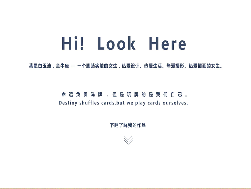 作品集（图ZMTQwNDAzNzA0） - 其他平面 - 站酷设计师阿彤沐原创素材 - 站酷ZCOOL