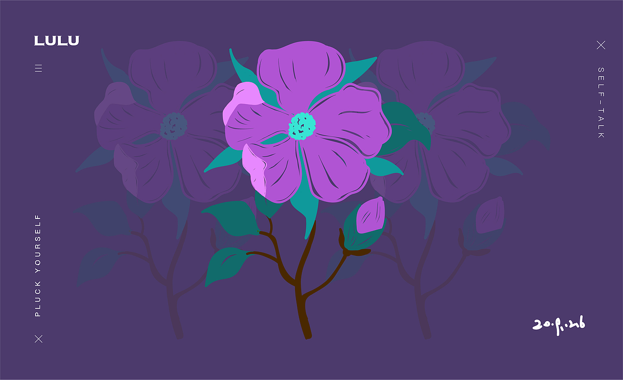 希望来世做一株花,向阳而生