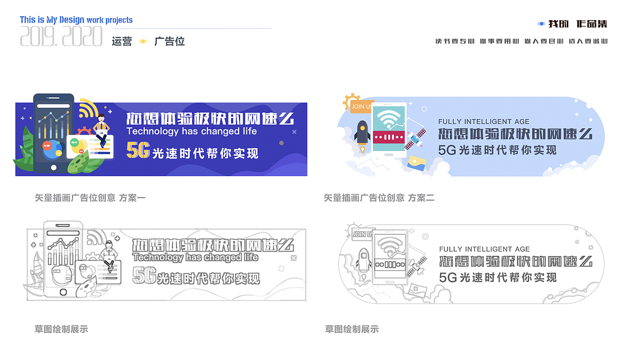 2019-2020作品集（图ZMjI1NTgxNjg4） - APP界面 - 站酷设计师半颗糖纸原创素材 - 站酷ZCOOL