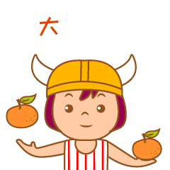 牛妞表情包（图ZMjQ0NDY5OTAw） - 网络表情 - 站酷设计师deviltao原创素材 - 站酷ZCOOL