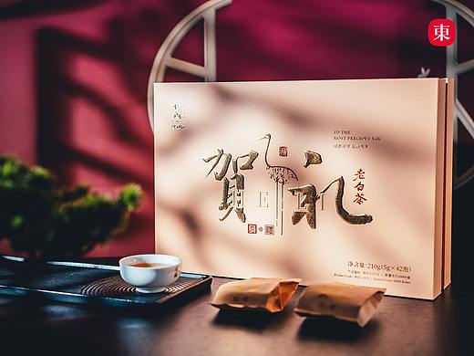 【东集Tonji】传成老树白茶福鼎白茶中秋款贺礼老白茶
