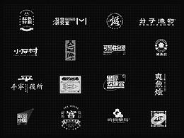 标志组合