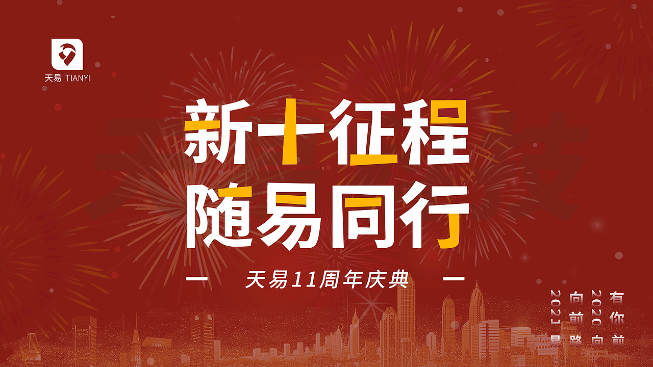 无聊（图ZMzEyODAxNDgw） - 宣传物料 - 站酷设计师Tingting啊原创素材 - 站酷ZCOOL