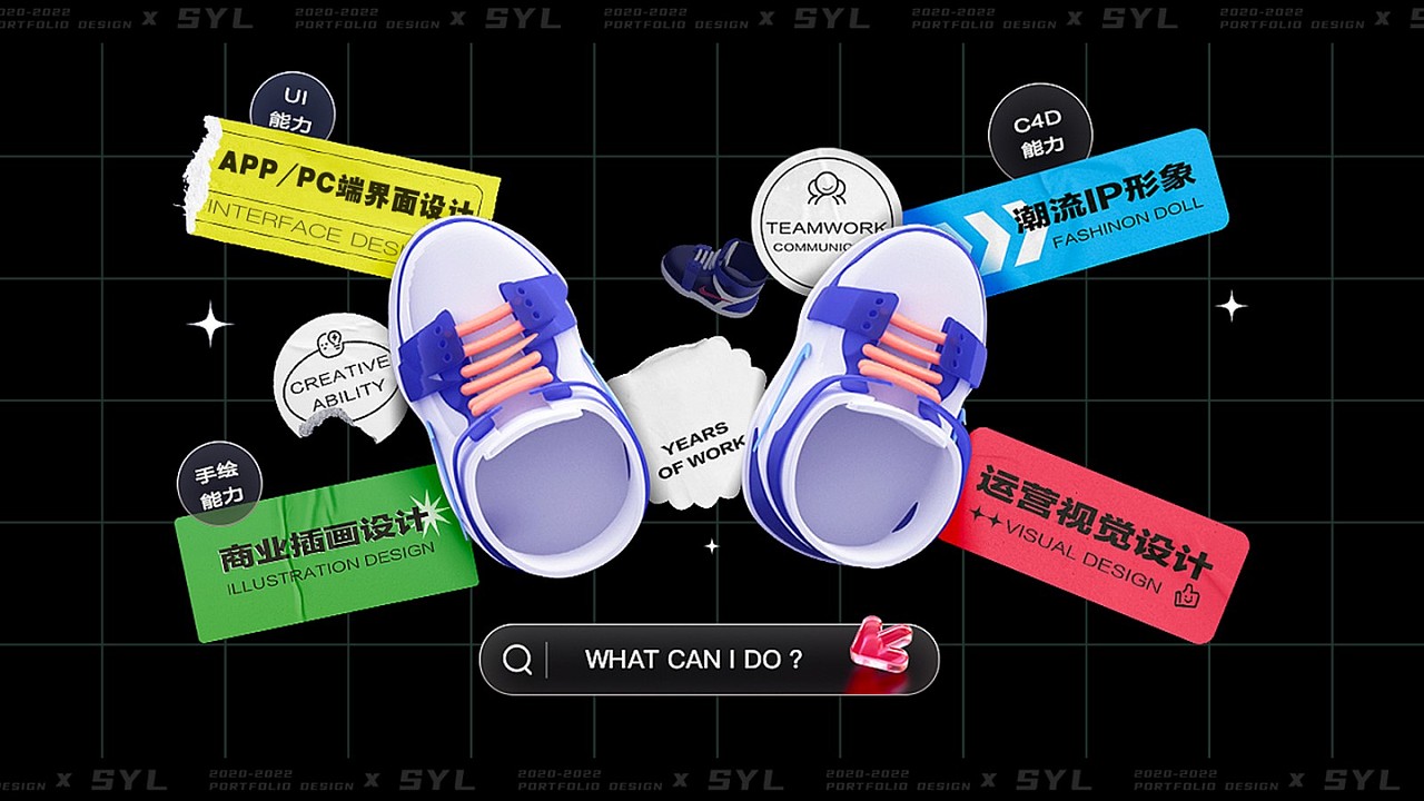 作品集（图ZMjk0NDE0MzA0） - 其他 - 站酷设计师艺麟字蕴灵原创素材 - 站酷ZCOOL