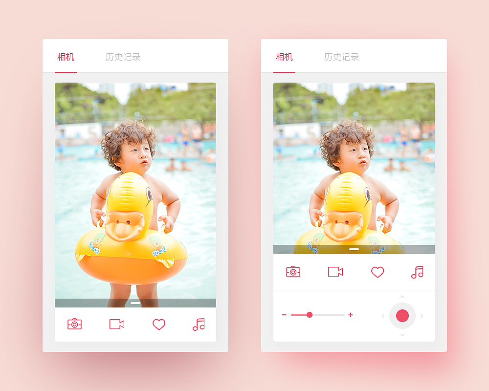 Day 069 监控页面